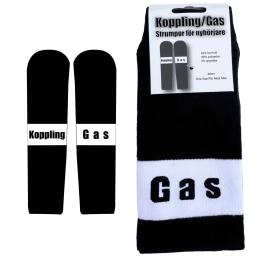 Strumpor - Gas/koppling