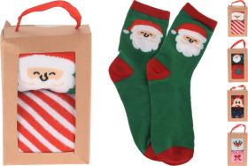 Presentset julstrumpor 2-pack (Ren turkos/rosa)