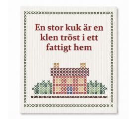Disktrasa med sk&auml;mtsam text
