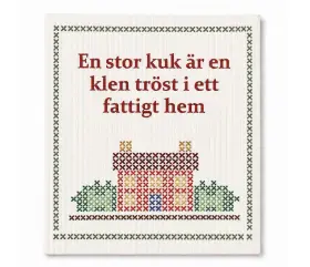 Disktrasa med sk&auml;mtsam text