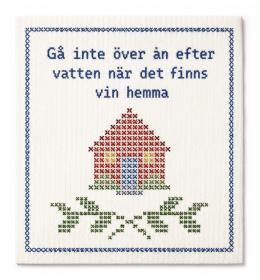 Disktrasa Vin hemma