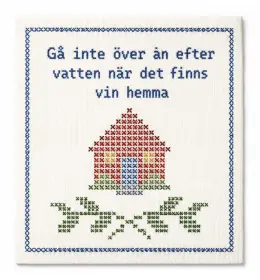 Disktrasa Vin hemma