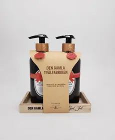 Presentset Jul -Den gamla tv&aring;lfabriken