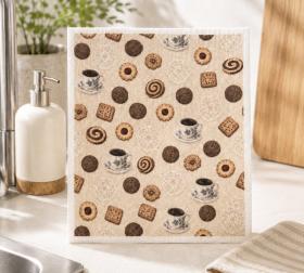 Disktrasa Kafferep