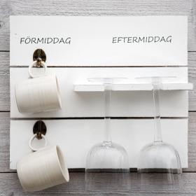 Tavla F&ouml;rmiddag/Eftermiddag