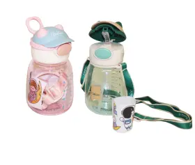 Vattenflaska f&ouml;r barn (Rosa)